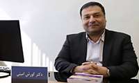   «از همدلی تا همبستگی»؛ سلامت روان سرمایه‌ای برای زندگی جمعی است