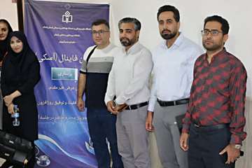IMG_20260824_102613