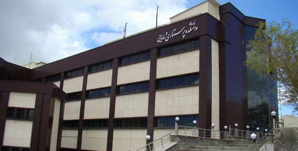 دانشکده1