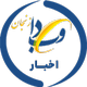 اخبار دانشگاه