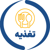 سامانه اتوماسیون تغذیه